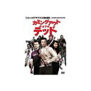 ARC ジャネット・アーマンド カミングアウト・オブ・ザ・デッド DVD(LBX-622) 取り寄せ商品