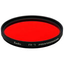 KenkoTokina(ケンコー・トキナー) R1 プロフェッショナル 82mm(182376) メーカー在庫品
