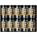 ゆかり屋本舗 有明海産 旬摘み味海苔セット (味海苔(8切4枚6袋)10個)(9337-052) 取り寄せ商品