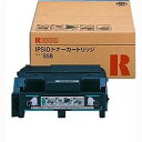 純正品 リコー トナーカートリッジ タイプ85B (509296) 取り寄せ商品