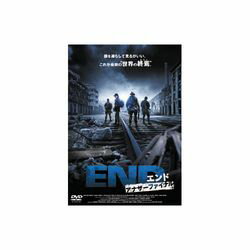ARC クリスチャン・ラモス END　アナザーファイナル DVD(LBXC-106) 取り寄せ商品