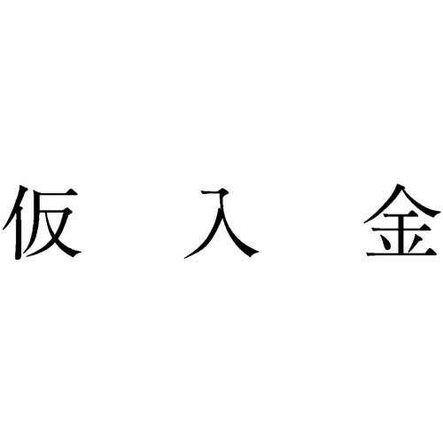 ����ӡ� ������ܰ� 248 ������ 1��(KS-003-248) ���󤻾���