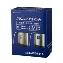 三菱ケミカル・クリンスイ Mitsubishi エミネント EMC0731A 取り寄せ商品