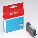 純正品 Canon キャノン PGI-2C インクタンク シアン (1025B001) 目安在庫 △