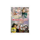 ARC チャールトン・ヘストン 地上最大のショウ DVD(DDC-032) 取り寄せ商品