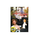 ARC アントン・ウォルブルック 赤い靴 DVD(DDC-087) 取り寄せ商品