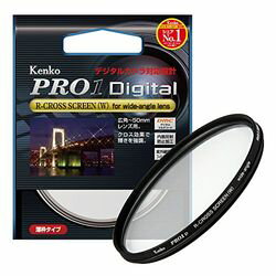 KenkoTokina(ケンコー・トキナー) 52S PRO1D R-クロススクリ-ン for wide-angle lens(325217) メーカー在庫品