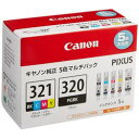 純正品 Canon キャノン BCI-321+320/5MP　