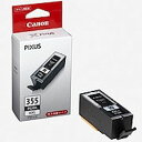 純正品 Canon キャノン BCI-355XXLPGBK インクタンク(特大容量) (8048B001) 目安在庫=△