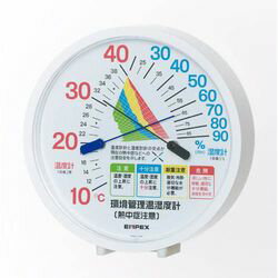 エンペックス 温度・湿度計 環境管理 温度・湿度計「熱中症注意」 置き掛け兼用(TM-2484) 取り寄せ商品