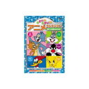 ARC ゆかいなゆかいなアニメコレクション 食うか食われるか DVD(AAS-205) 取り寄せ商品