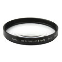 Kenko Tokina レンズフィルター MC クローズアップNEO No.3 77mm 047218 メーカー在庫品