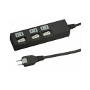 YAZAWA 個別スイッチ付節電タップ ブラック(Y02BKS333BK) 取り寄せ商品