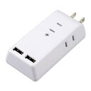 YAZAWA 雷ガード付トリプルタップ 3AC+2USB2.4A ホワイト(H6TK5002UWH) 取り寄せ商品