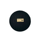 八幡化成 ウェイビー マルチバケツ 10L フタ ブラック(BK) 102(62-6618-76) 取り寄せ商品