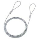 【P5S】サンワサプライ SLE-1W eセキュリティ(1.5M3.5mm)(SLE-1W) メーカー在庫品