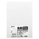 サンワサプライ SANWA SUPPLY マルチタイプ名刺カード・標準 白 JP-MCM06-1 メーカー在庫品