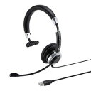 【P5S】サンワサプライ ノイズキャンセリングマイク付きUSBヘッドセット(MM-HSU14ANC) メーカー在庫品(2)