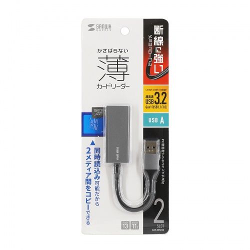 P5Sۥ掠ץ饤 USB3.2 Gen1 ɥ꡼(ADR-3MSD2S) ᡼߸