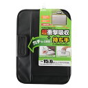 【P5S】サンワサプライ 衝撃吸収インナーケース(15.6型ワイド) ブラック IN-H16BKN(IN-H16BKN) メーカー在庫品