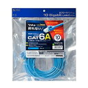 サンワサプライ カテゴリ6A LANケーブル 10m ブルー KB-T6ATS-10BL(KB-T6ATS-10BL) メーカー在庫品