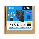 サンワサプライ SANWA SUPPLY CMS-V65BK ワイヤレスWEBカメラ メーカー在庫品