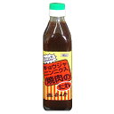 岩木屋 青森の味！ 焼肉のたれ（行者にんにく入り） 300ml(HK04) 特産品