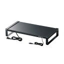 サンワサプライ SANWA SUPPLY MR-LC204BKN 電源タップ+USBハブ付き机上ラック(W500) メーカー在庫品