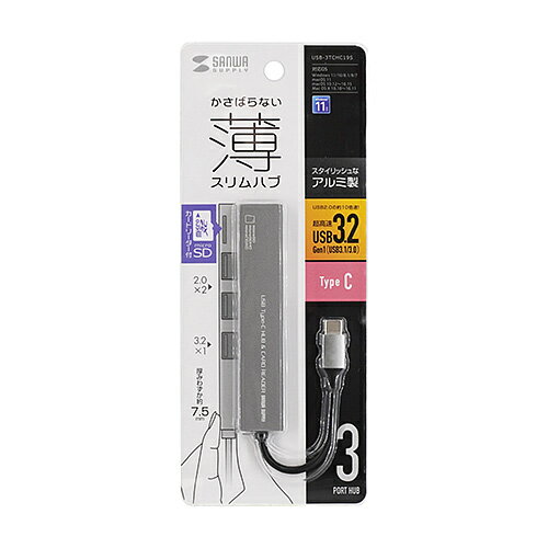 【P5S】サンワサプライ Type-C 3ポート コンボスリムハブ（カードリーダー付き）(USB-3TCHC19S) メーカ..