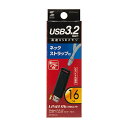 サンワサプライ SANWA SUPPLY UFD-3SL16GBK U...(2)