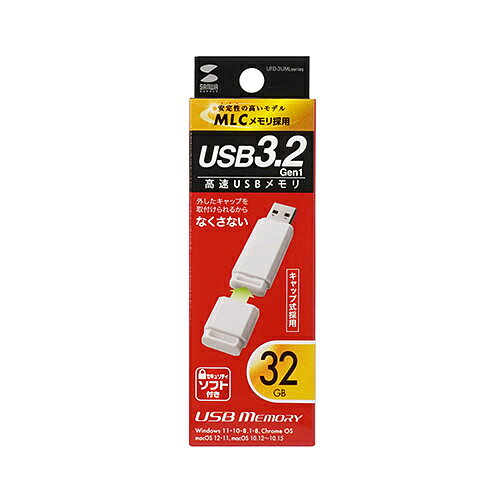 掠ץ饤 UFD-3UML32GW USB3.2 Gen1  󤻾