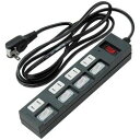 YAZAWA 個別集中スイッチ付節電タップ ブラック(Y02BKS452BK) 取り寄せ商品