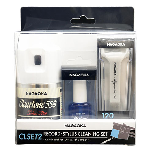 NAGAOKA ナガオカ レコードクリーニング3点セット(CLSET-2) 取り寄せ商品