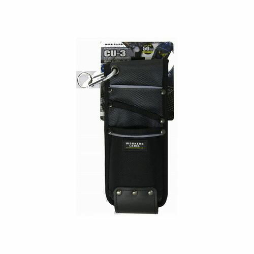 中林製作所 反射ライン付L型カッター差 CU-3(63-5415-63) 取り寄せ商品