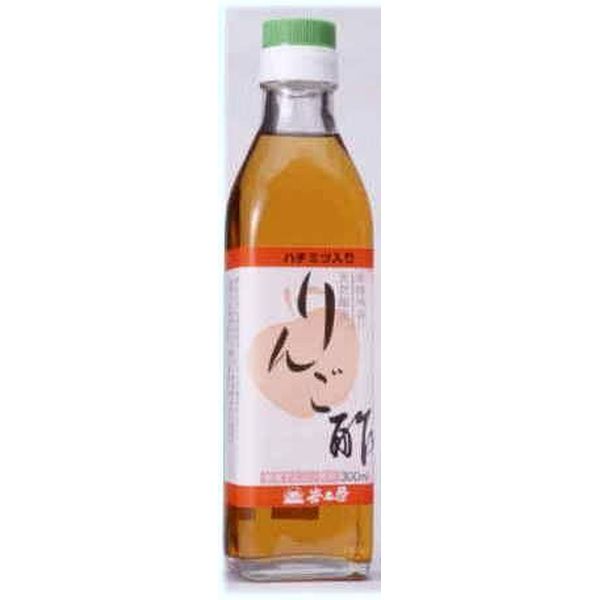 岩木屋 青森の味！ りんご酢 瓶 300ml(AKR131) 特産品