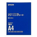 ハクバ写真産業 KMC-84MRD ハイパワーブロアープロ 02 M レッド 取り寄せ商品