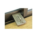 HP鍵付戸じまりくん 159-U(61-3338-97) 取り寄せ商品