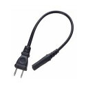 YAZAWA ACアダプタ用コード付プラグ2P(ACP2002BK) 取り寄せ商品