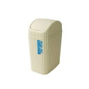 八幡化成 way-be302 ゴミ箱 アイボリー 2L 1ケース(36個入)(68-0989-68) 取り寄せ商品