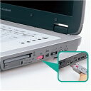 【P5S】サンワサプライ SL-46-R USBコネクタ取付けセキュリティ(SL-46-R) メーカー在庫品