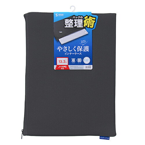 【P5S】サンワサプライ マルチクッションケース(ファスナータイプ) IN-C5(IN-C5) メーカー在庫品