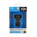 サンワサプライ SANWA SUPPLY CMS-V41BKN WEBカメラ メーカー在庫品