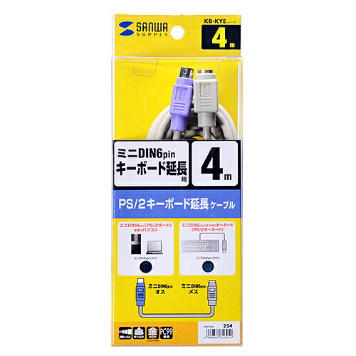 P5Sۥ掠ץ饤 ܡɱĹ֥ 4m 饤ȥ졼ѡץ KB-KYE4K(KB-KYE4K) ᡼߸