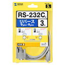 【P5S】サンワサプライ RS-232Cケーブル 3m KRS-403XF3K2(KRS-403XF3K2) メーカー在庫品