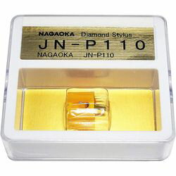 NAGAOKA MP型ステレオカートリッジ 交換針(JN-P110) 取り寄せ商品