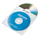 【P5S】サンワサプライ DVD・CD不織布ケース(ホワイト) 50枚 FCD-FN50WN(FCD-FN50WN) メーカー在庫品