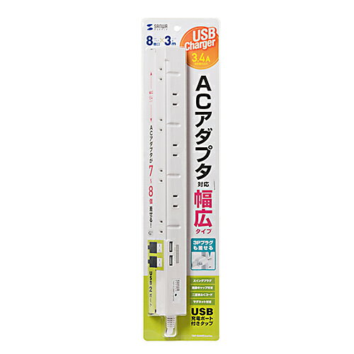 P5Sۥ掠ץ饤 USBŵǽդå 2P8ĸ 3m TAP-SLIM8U-3(TAP-SLIM8U-3) ᡼߸