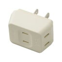 YAZAWA 耐トラ付トリプルタップ ホワイト(Y02T300WH) 取り寄せ商品