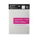 【P5S】サンワサプライ MPD-OP53LGYN ベーシックマウスパッドZERO(MPD-OP53LGYN) メーカー在庫品