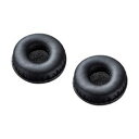 サンワサプライ SANWA SUPPLY イヤースポンジ(2個セット) MM-HSPA9 メーカー在庫品